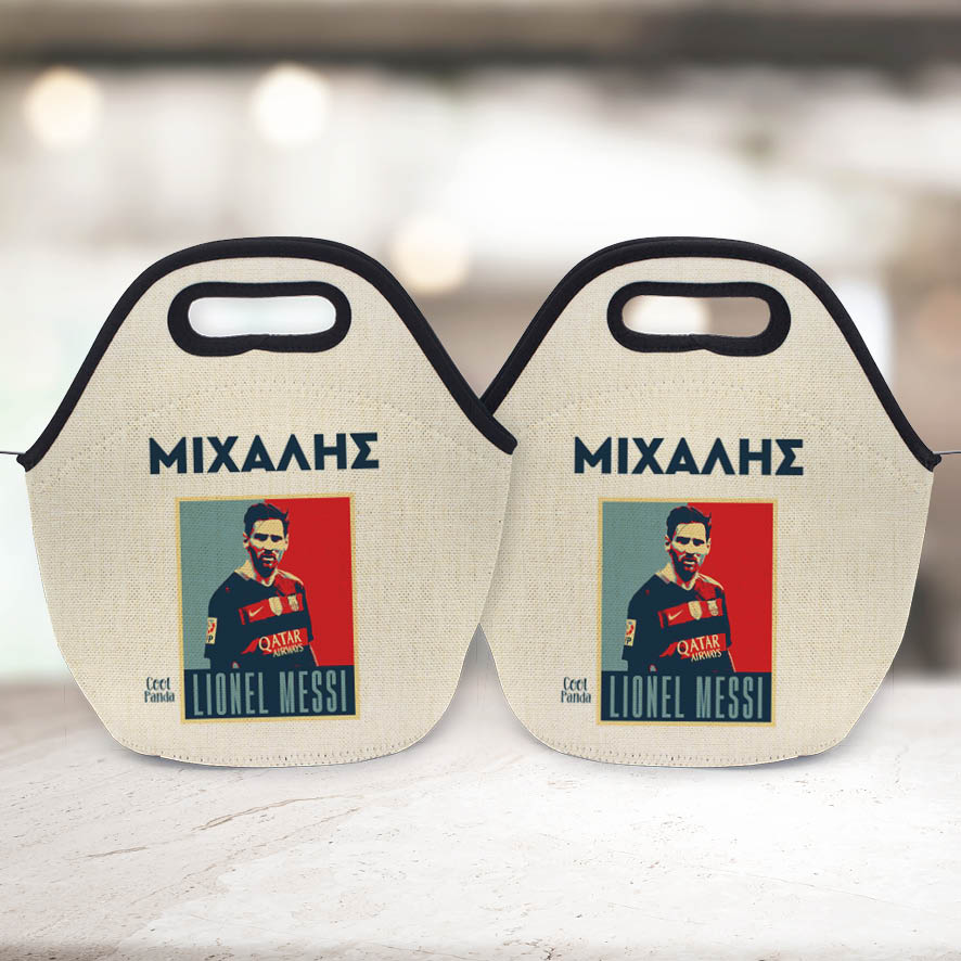 Τσαντάκι φαγητού “Lionel Messi”