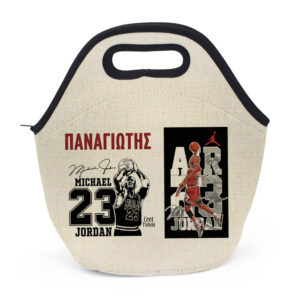 Τσαντάκι φαγητού “Michael Jordan”