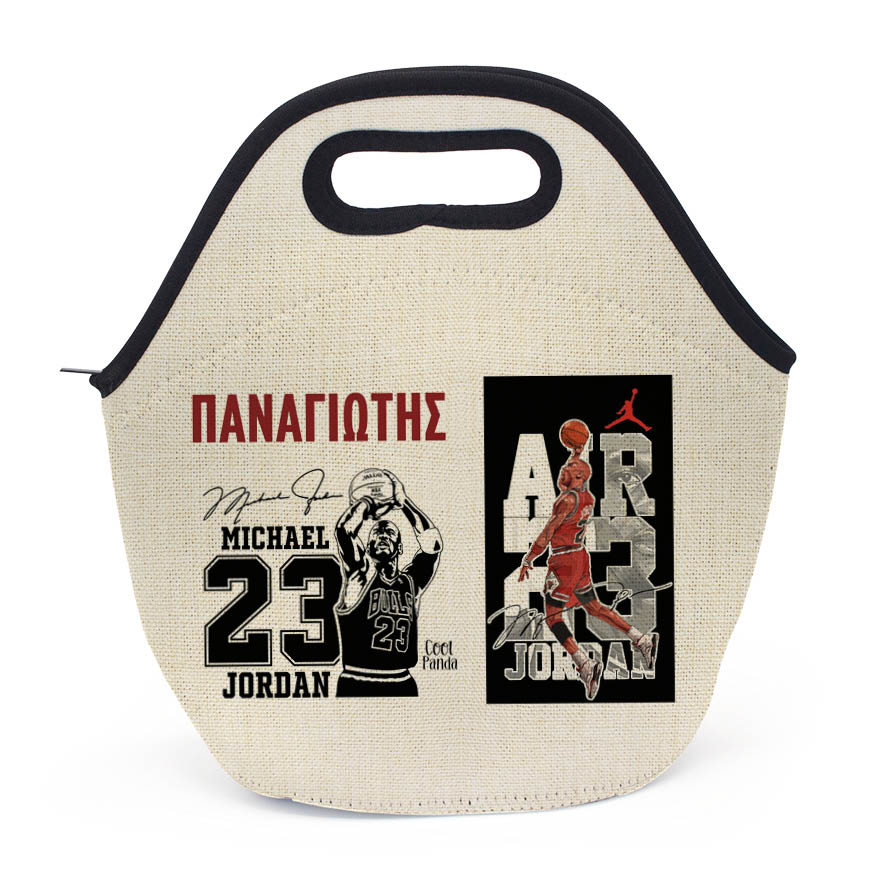 Τσαντάκι φαγητού “Michael Jordan”