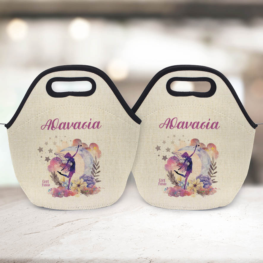 Τσαντάκι φαγητού “Μωβ Νεράιδα”