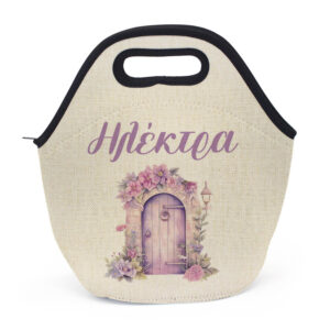 Τσαντάκι φαγητού “Νεραϊδούλες”