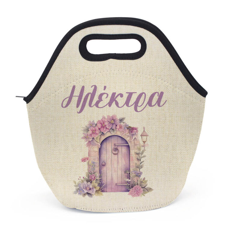 Τσαντάκι φαγητού “Νεραϊδούλες”