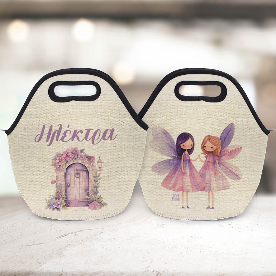 Τσαντάκι φαγητού “Νεραϊδούλες”