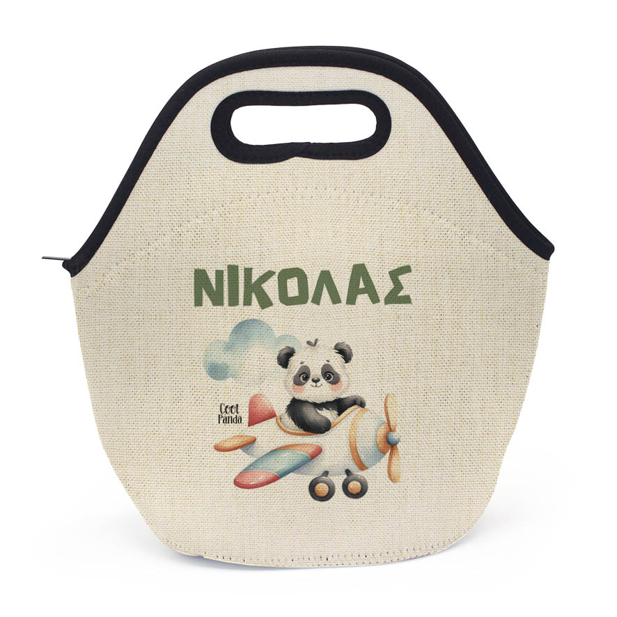 Τσαντάκι φαγητού “Panda”