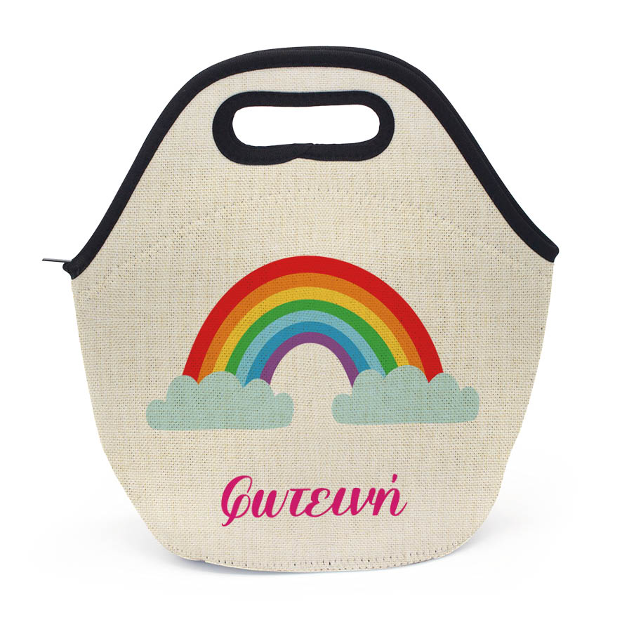 Τσαντάκι φαγητού “Ουράνιο τόξο”