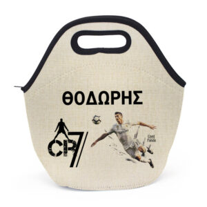 Τσαντάκι φαγητού “Ronaldo”