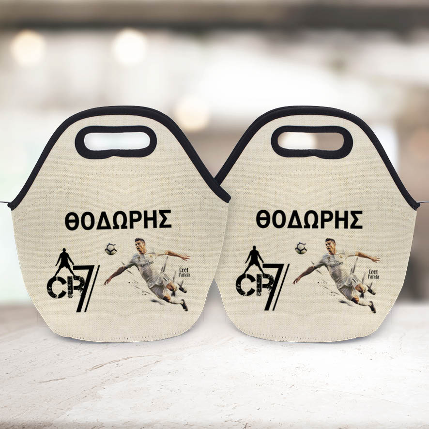 Τσαντάκι φαγητού “Ronaldo”