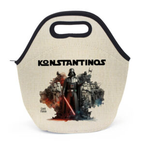Τσαντάκι φαγητού “Star Wars Army”