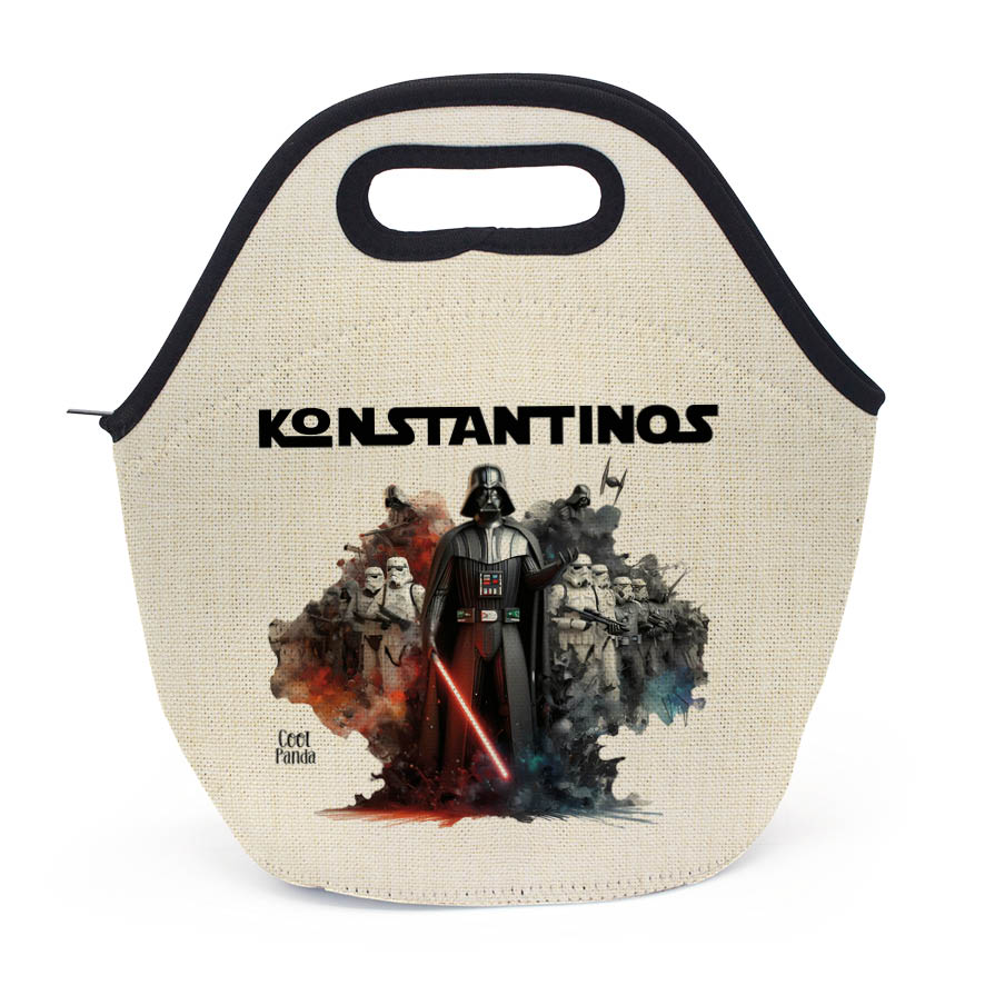 Τσαντάκι φαγητού “Star Wars Army”