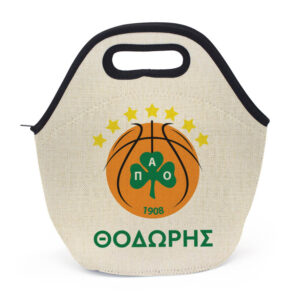Τσαντάκι φαγητού “ΠΑΟ μπάσκετ”