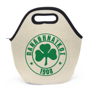 Τσαντάκι φαγητού “ΠΑΟ ποδόσφαιρο”