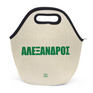 Τσαντάκι φαγητού “ΠΑΟ ποδόσφαιρο”