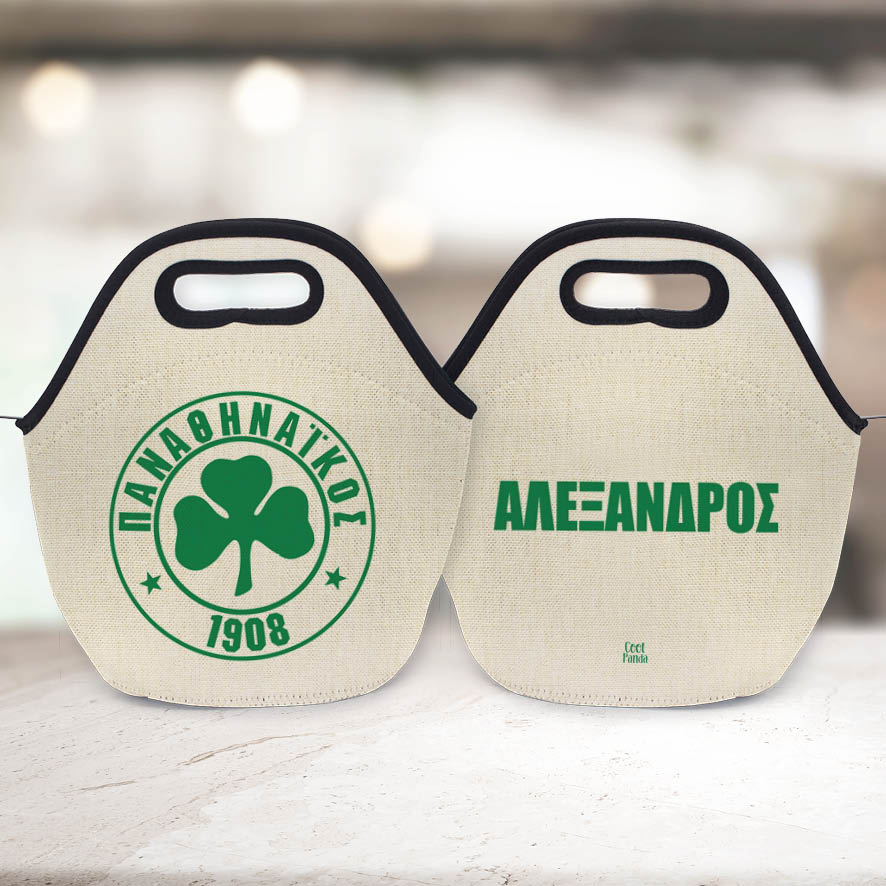 Τσαντάκι φαγητού “ΠΑΟ ποδόσφαιρο”