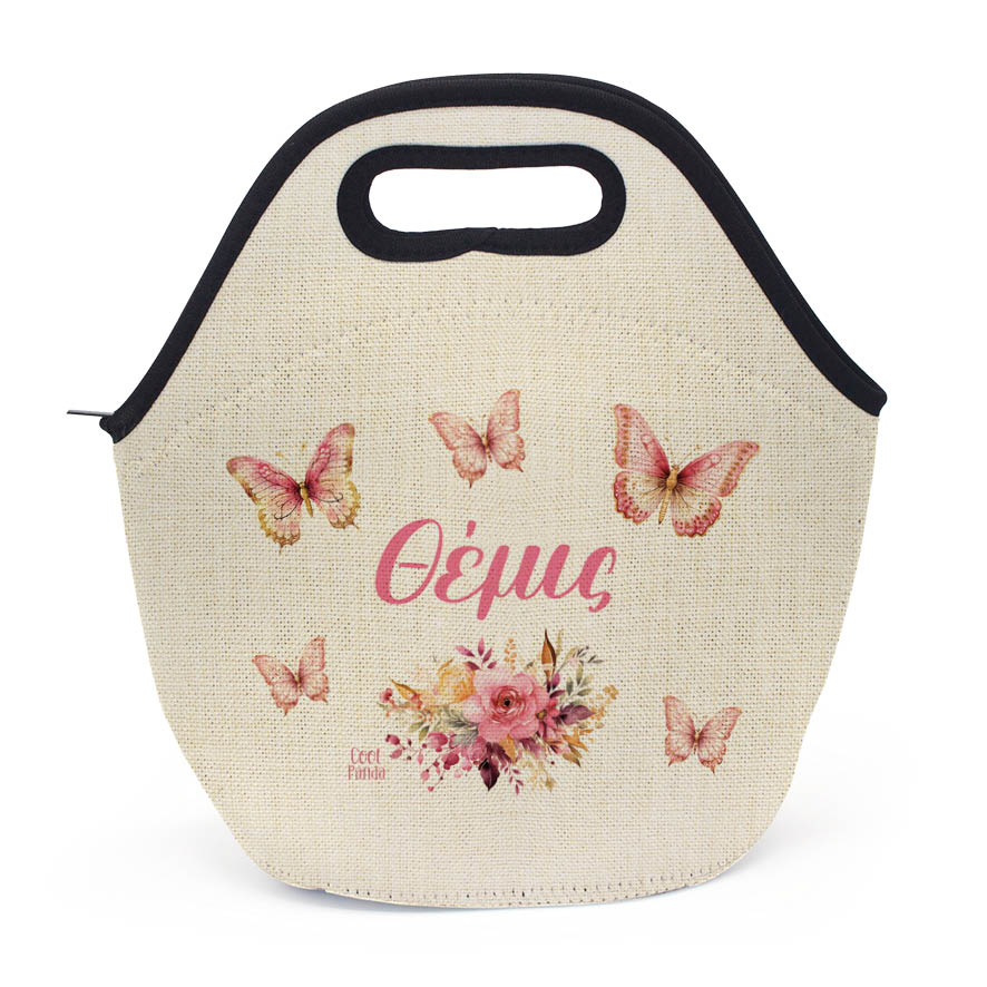 Τσαντάκι φαγητού “Pink Butterflies”