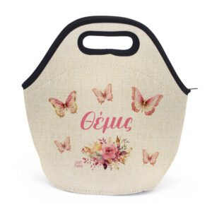 Τσαντάκι φαγητού “Pink Butterflies”