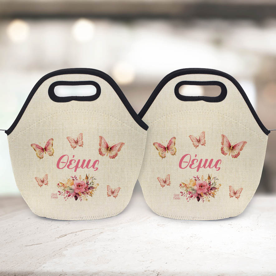 Τσαντάκι φαγητού “Pink Butterflies”