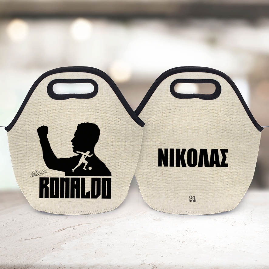 Τσαντάκι φαγητού “Ronaldo Graphic”