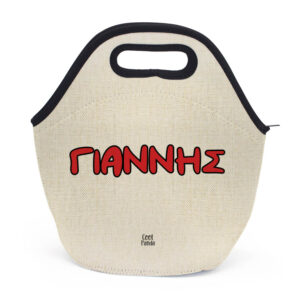 Τσαντάκι φαγητού “Spidey”