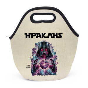 Τσαντάκι φαγητού “Star Wars Purple”