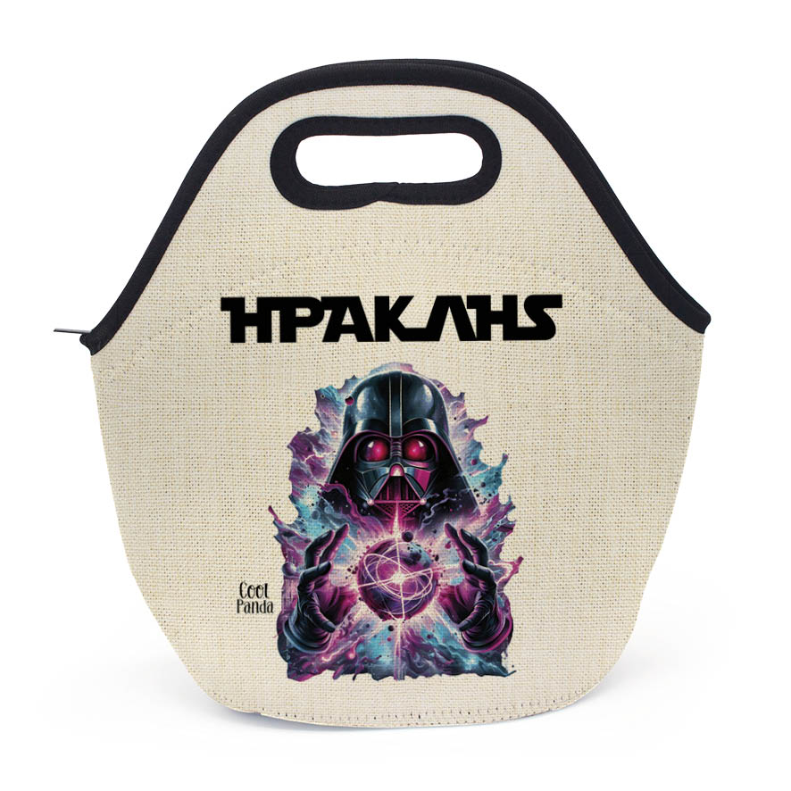 Τσαντάκι φαγητού “Star Wars Purple”