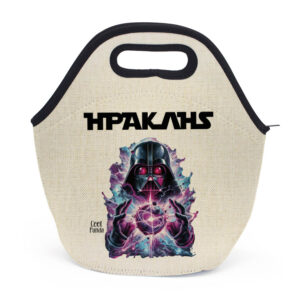 Τσαντάκι φαγητού “Star Wars Purple”