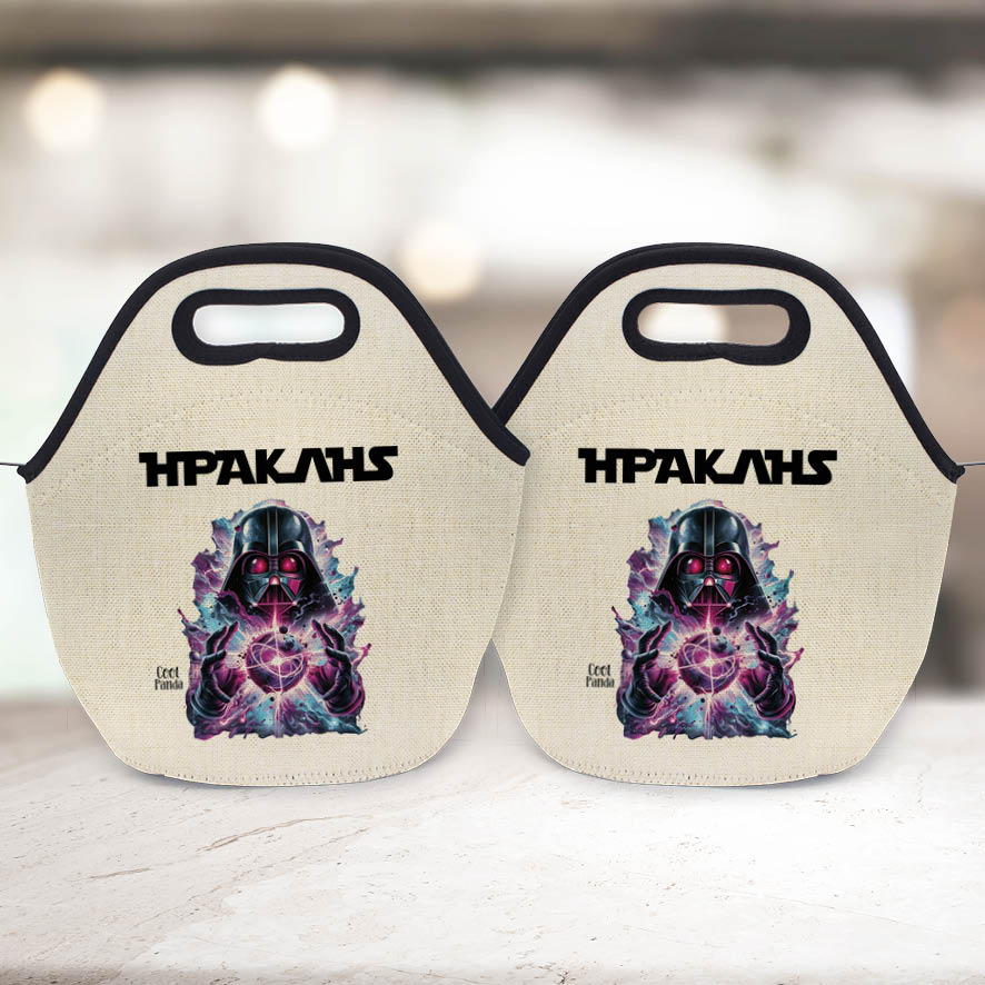 Τσαντάκι φαγητού “Star Wars Purple”