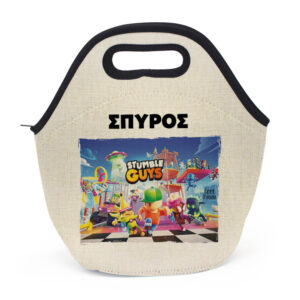 Τσαντάκι φαγητού “Stumble guys”