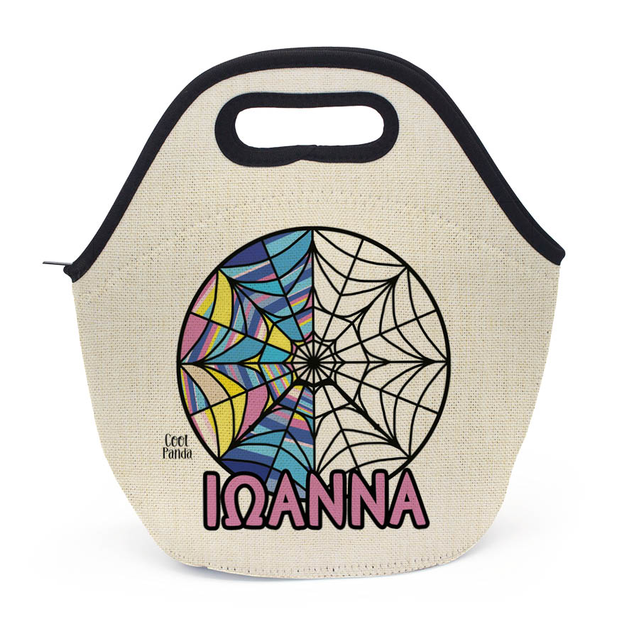 Τσαντάκι φαγητού “Ιστός Wednesday”