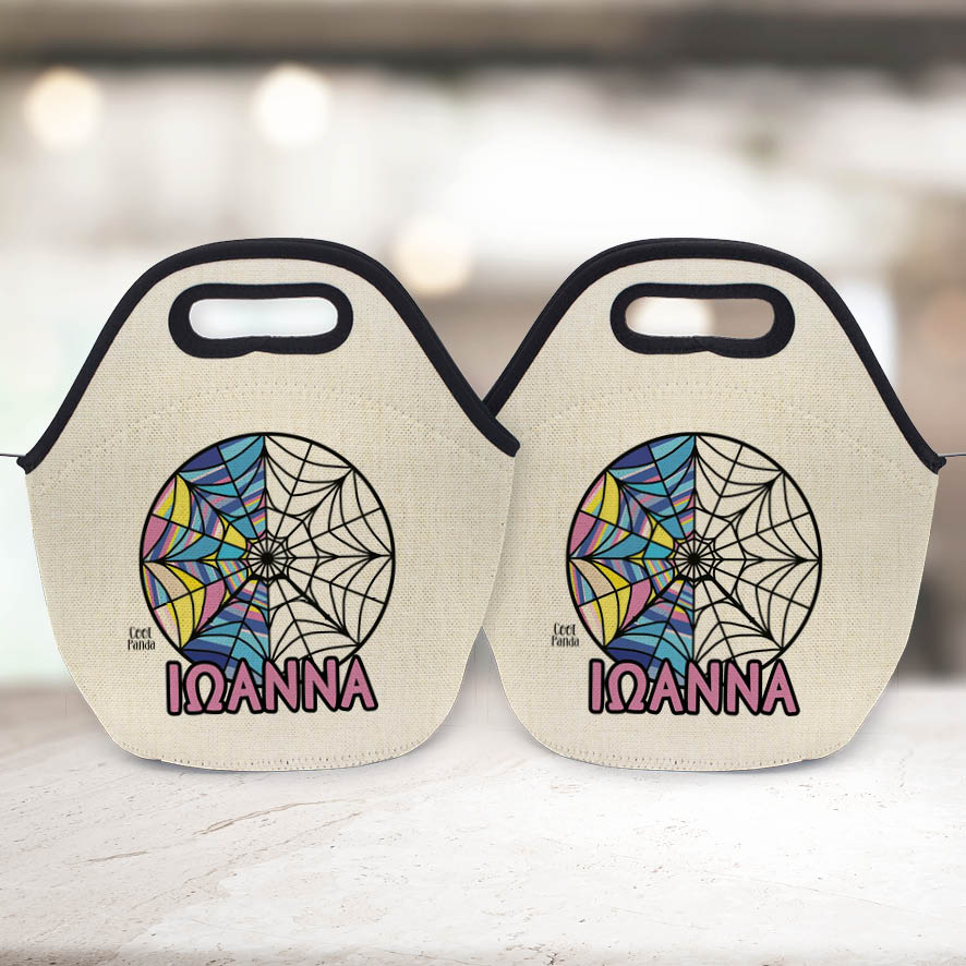 Τσαντάκι φαγητού “Ιστός Wednesday”