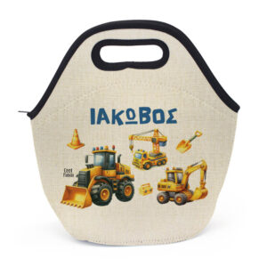 Τσαντάκι φαγητού “Yellow trucks”