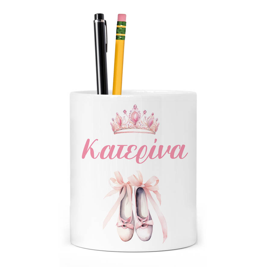 Μολυβοθήκη “Μπαλαρίνα”