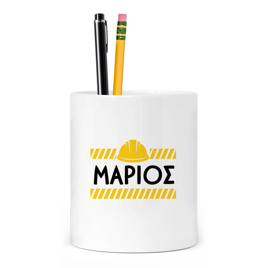 Μολυβοθήκη “Μπομπ ο Μάστορας”