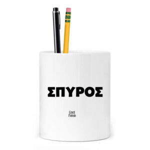 Μολυβοθήκη “Brawl Stars”