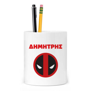 Μολυβοθήκη “Dead Pool”