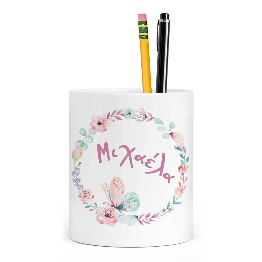 Μολυβοθήκη “Floral Butterflies”
