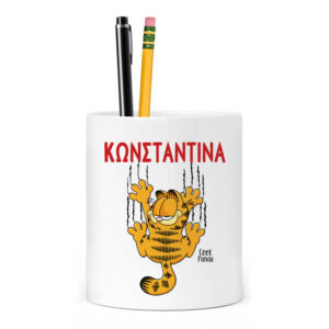 Μολυβοθήκη “Garfield”