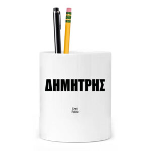 Μολυβοθήκη “Haaland”