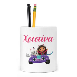 Μολυβοθήκη “Το κουκλόσπιτο της Gabby”