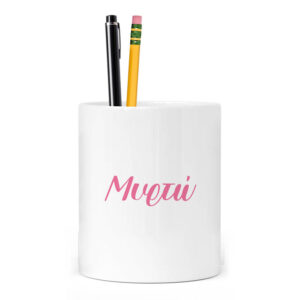 Μολυβοθήκη “Kuromi”