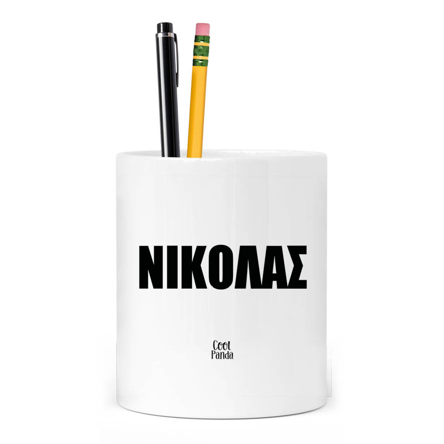 Μολυβοθήκη “MBappe Graphic”