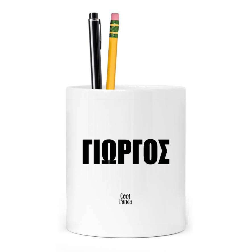 Μολυβοθήκη “Messi Graphic”