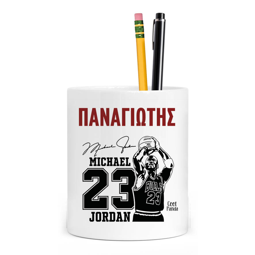 Μολυβοθήκη “Michael Jordan”