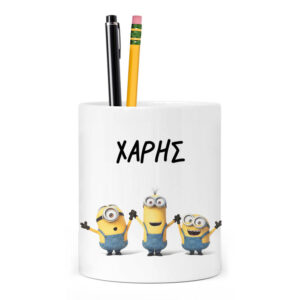 Μολυβοθήκη “Minions”