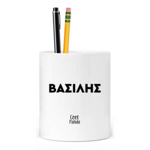 Μολυβοθήκη “Μηχανή”