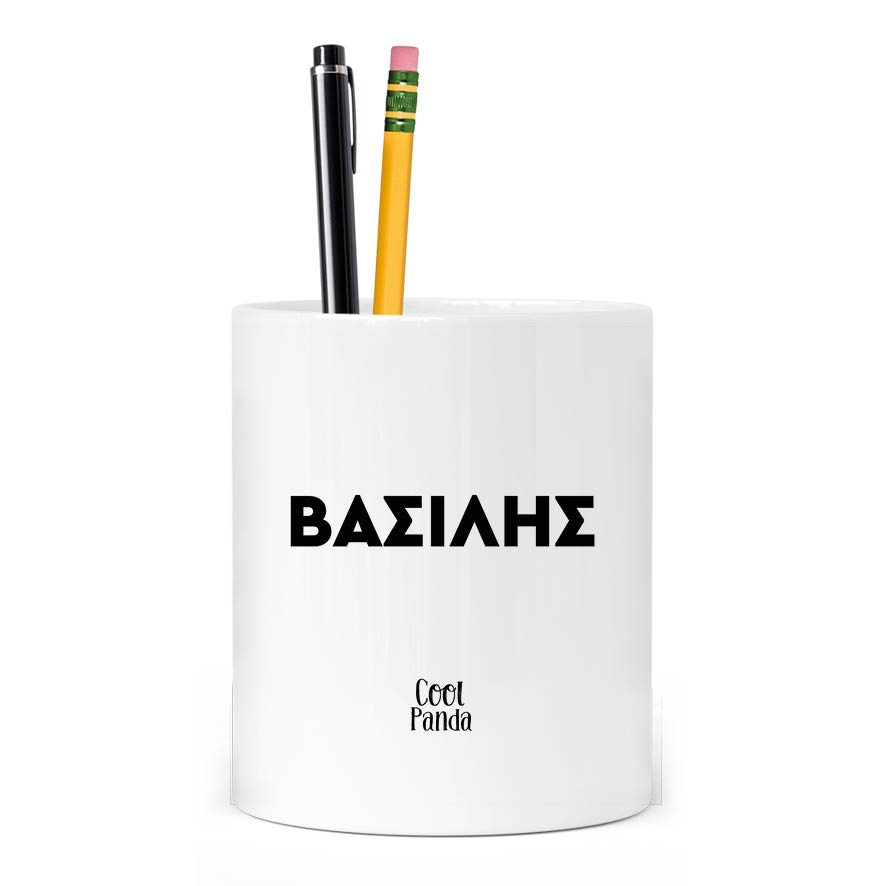 Μολυβοθήκη “Μηχανή”