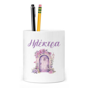 Μολυβοθήκη “Νεραϊδούλες”