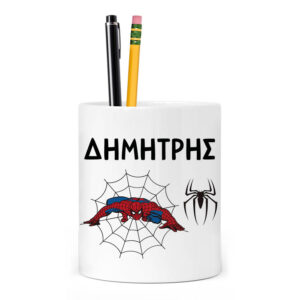 Μολυβοθήκη “Spiderman”