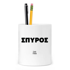 Μολυβοθήκη “Squid game”