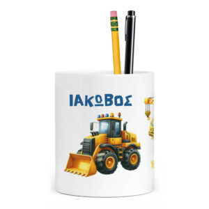 Μολυβοθήκη “Yellow trucks”