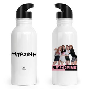 Μπουκάλι νερού ανοξείδωτο με καλαμάκι λευκό “Black Pink photo”